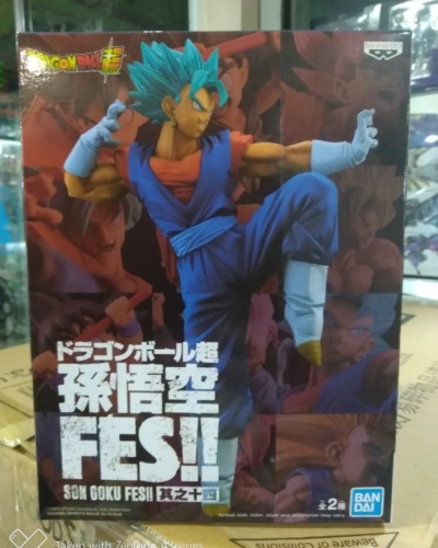 Banpresto Dragon Ball – Super Son Goku Fes!! vol.14 SSGSS Vegeto