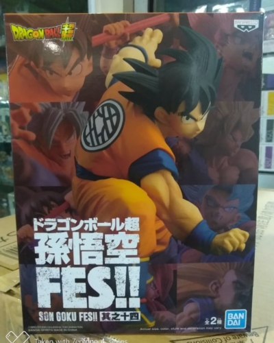 Banpresto Dragon Ball – Super Son Goku Fes!! vol.14 Son Goku