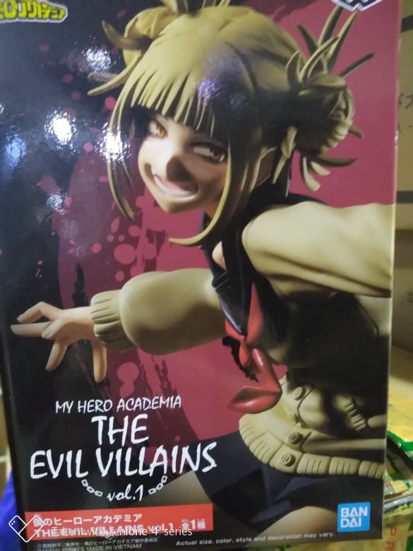 Banpresto My Hero Academia – The Evil Villains vol.1 Toga Himiko – JNJT ...