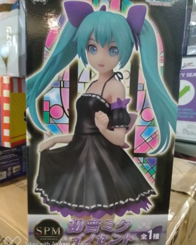 Sega Vocaloid – Miku Hatsune (Innocent)