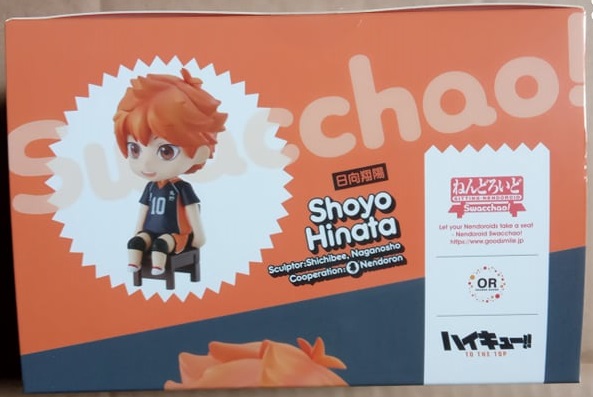 Nendoroid Swacchao Haikyuu!! To the Top: Shoyo Hinata