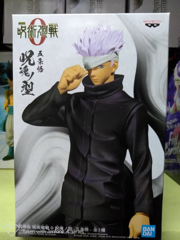 banpresto gojo