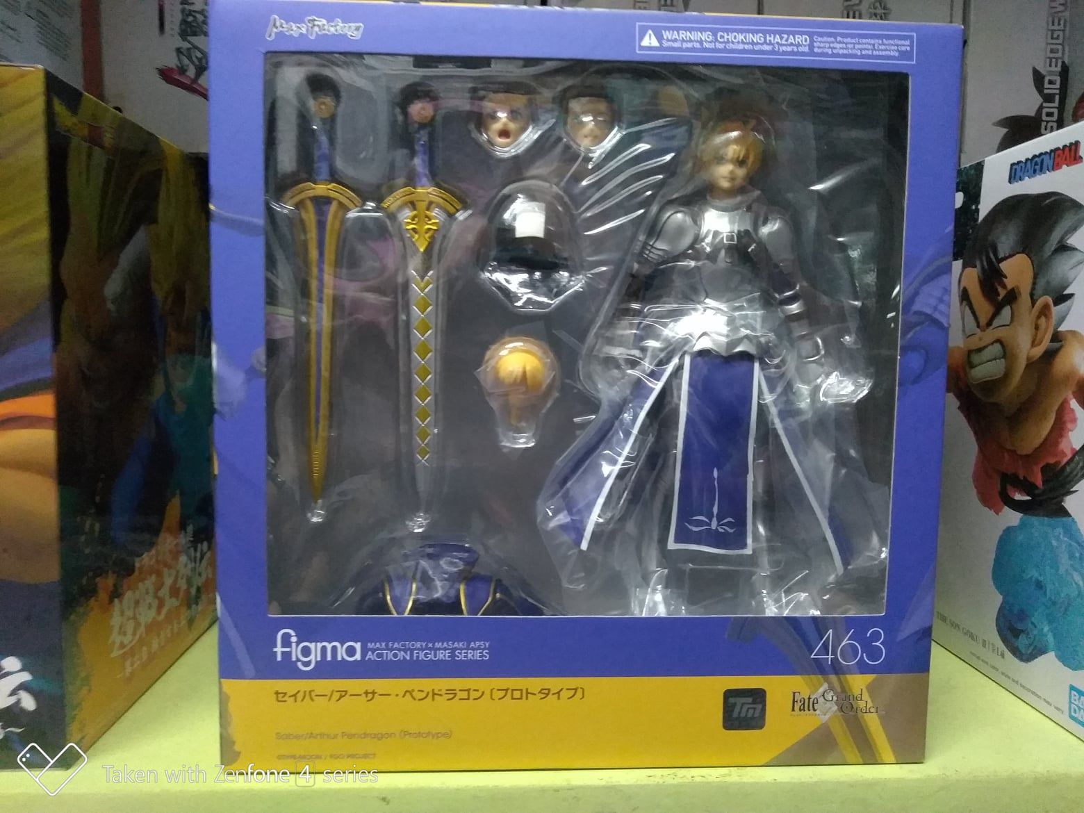 figma 463